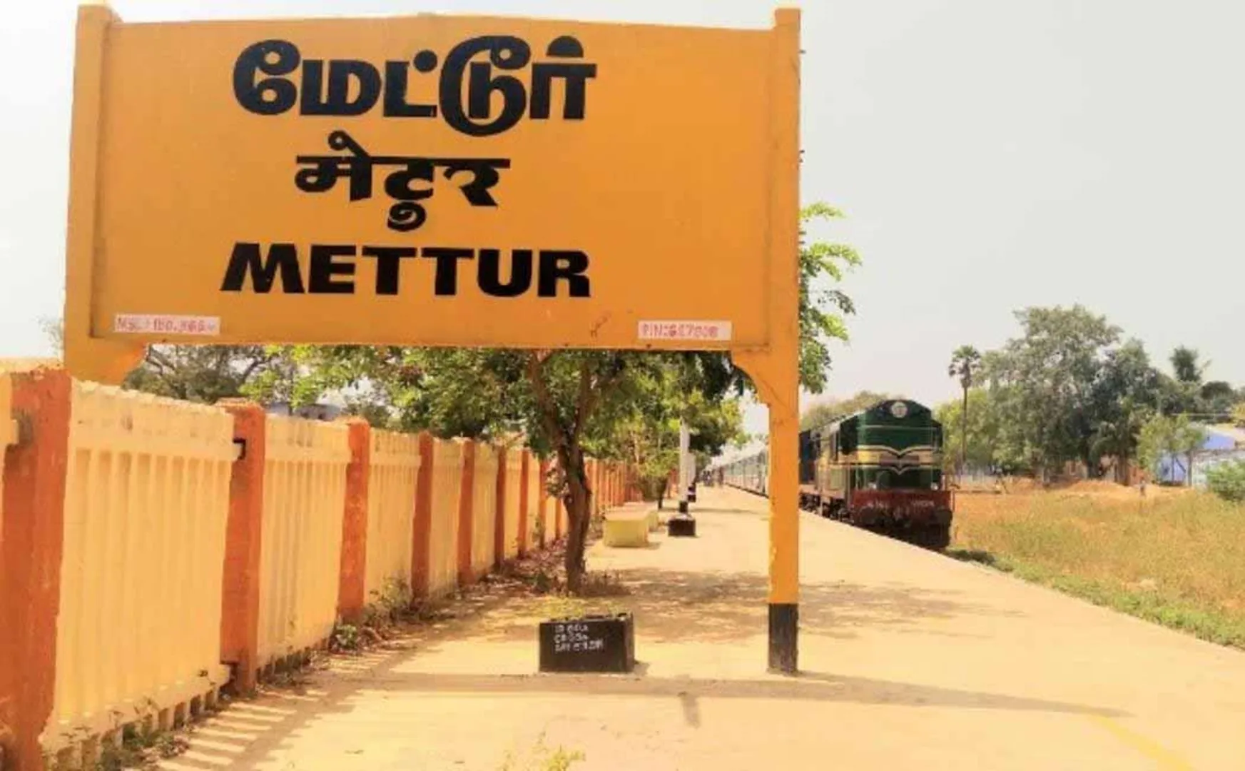 salem district mettur employee incident court judgment 